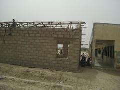 Lgea Primary School Rimin Biso